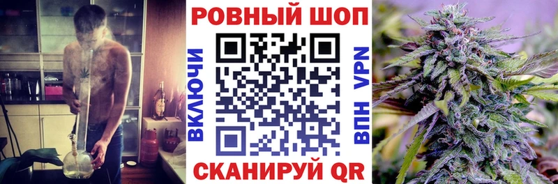 Где купить наркотики Глазов МДМА  Меф  Галлюциногенные грибы  Бошки Шишки  Alpha PVP 