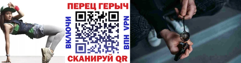 Героин афганец  цена   Глазов 