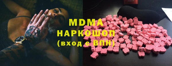 ешки Арсеньев