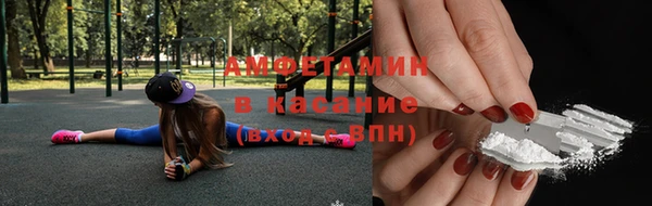 ешки Арсеньев