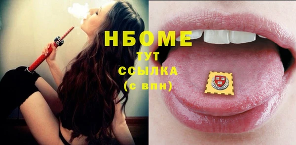 ешки Арсеньев