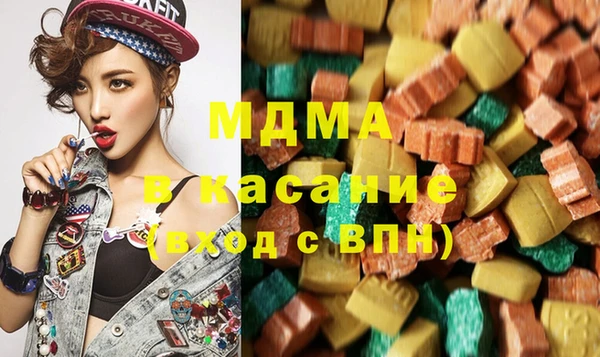 ешки Арсеньев