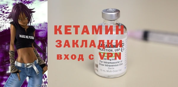 ешки Арсеньев
