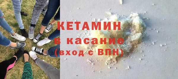 ешки Арсеньев