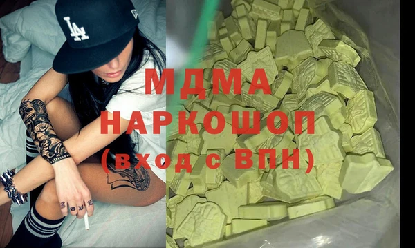 ешки Арсеньев