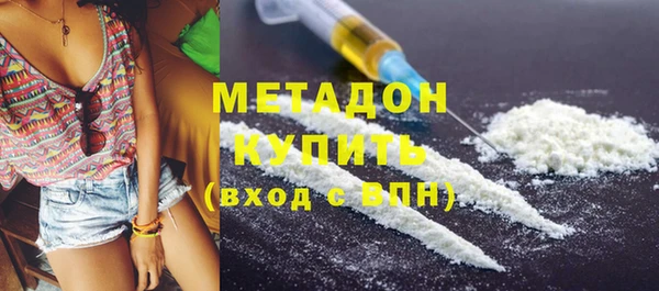 трава Аркадак
