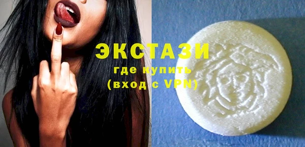 трава Аркадак