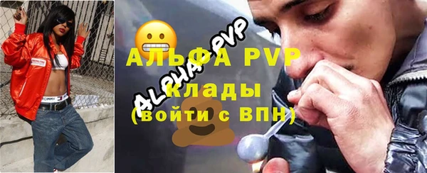 ешки Арсеньев