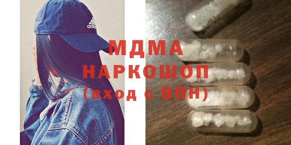 трава Аркадак
