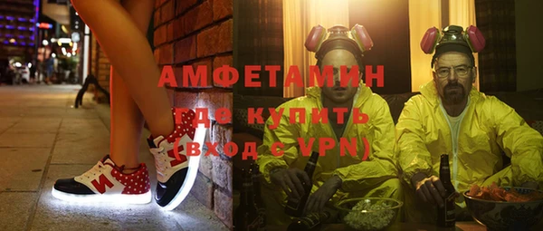 ешки Арсеньев