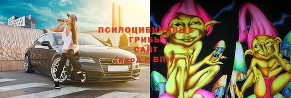 кокаин перу Вязьма