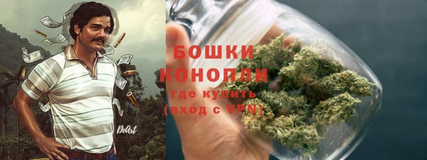 ALPHA PVP Армянск