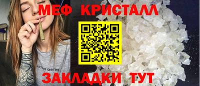 дурь Балашиха