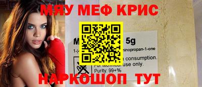 дурь Балашиха