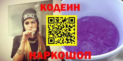 дурь Балашиха