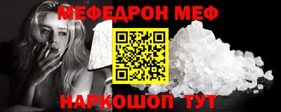 дурь Балашиха
