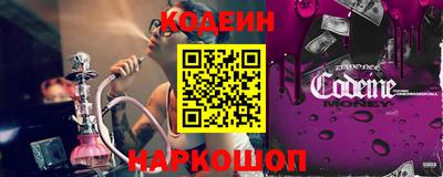 дурь Балашиха
