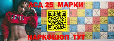 дурь Балашиха