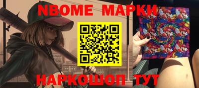 spice Балаково