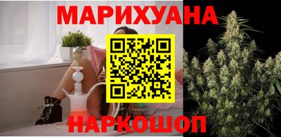 дурь Балашиха