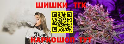 spice Балаково