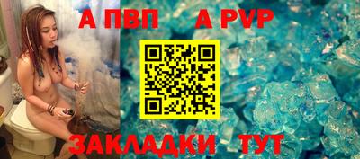 дурь Балашиха