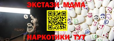 дурь Балашиха