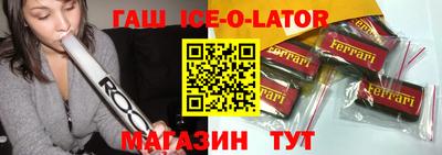 дурь Балашиха