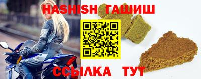 spice Балаково