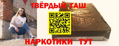 spice Балаково