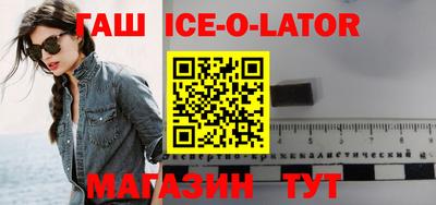 дурь Балашиха