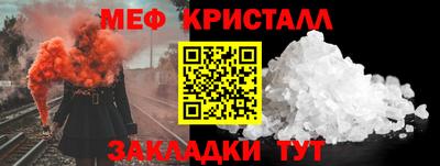 дурь Балашиха
