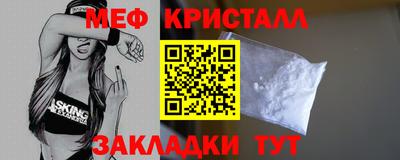 дурь Балашиха