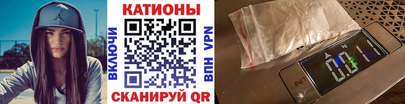 МЕФ мука Глазов