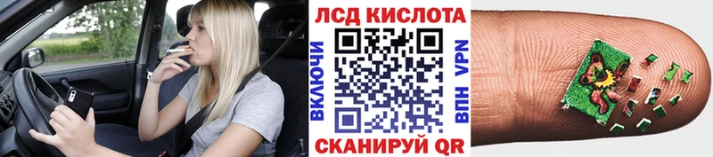 Марки N-bome 1,5мг  Глазов 