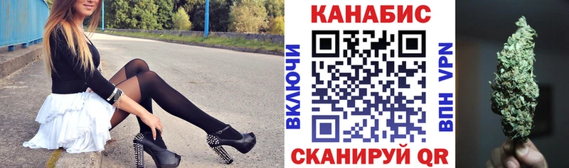 Марихуана марихуана  Глазов 